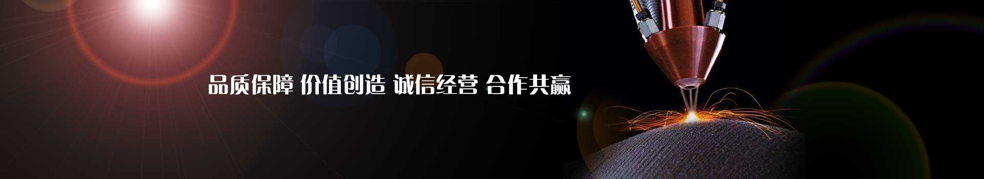 bob官网首页:重庆华普获得多工位座椅横梁打标设备专利明显改进座椅横梁打标的出产功率